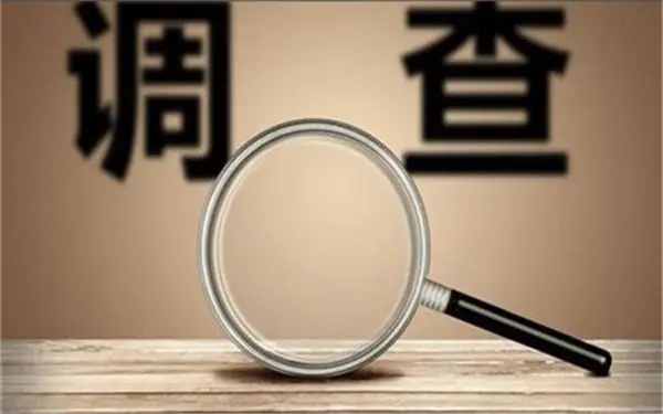 家庭暴力和冷暴力有哪些区别？「汕尾市私家调查」