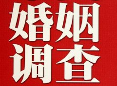 「汕尾市私家调查」给婚姻中的男人忠告