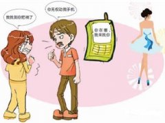 汕尾市寻人公司就单身女孩失踪原因总结